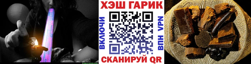 Наркошоп купить КОКАИН  Меф мяу мяу  АМФ  Канабис  Белоярский