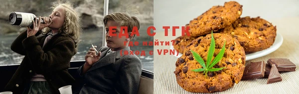 мет Киренск