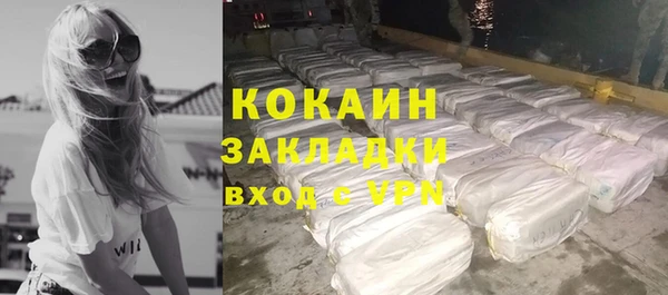 мет Киренск