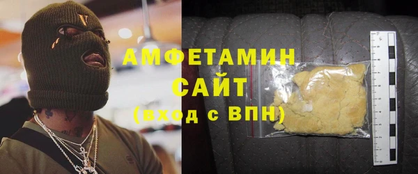jwh Киреевск