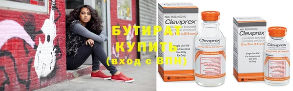 jwh Киреевск
