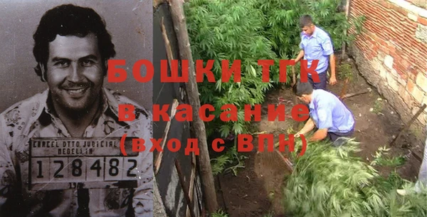 героин Кинешма