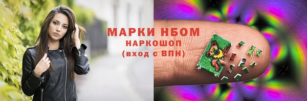 jwh Киреевск