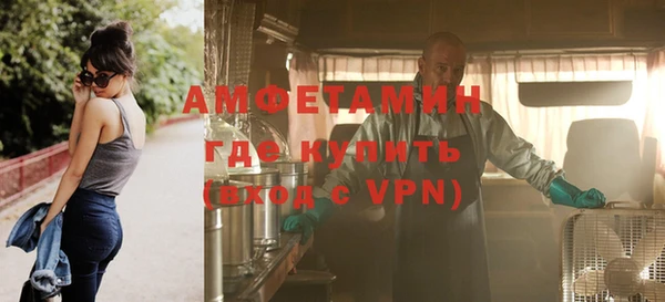 jwh Киреевск