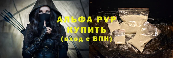 мет Киренск