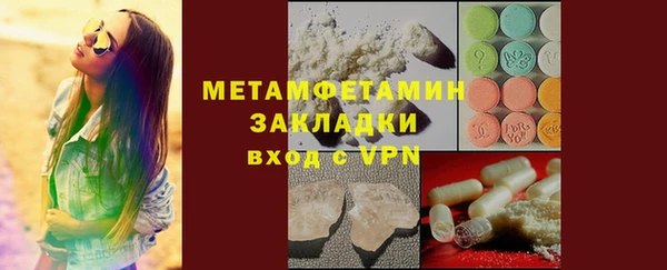 jwh Киреевск