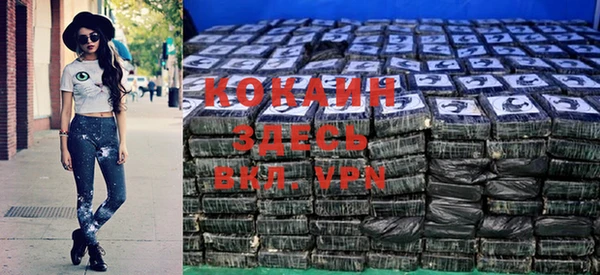 jwh Киреевск