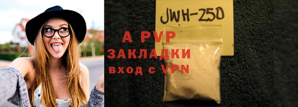мет Киренск