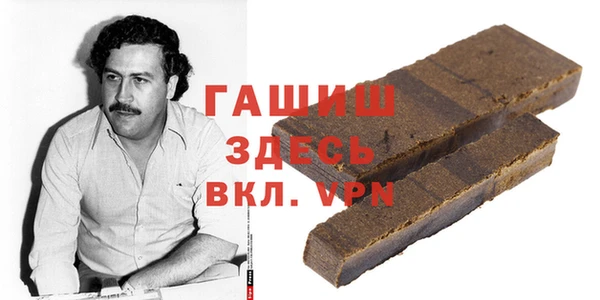 героин Кинешма