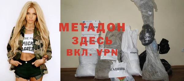 мет Киренск
