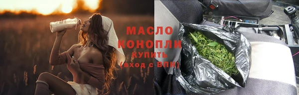 героин Кинешма