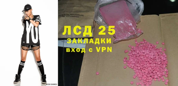 jwh Киреевск