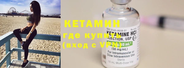 мет Киренск