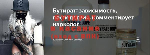 jwh Киреевск
