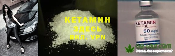 jwh Киреевск