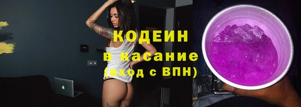 героин Кинешма