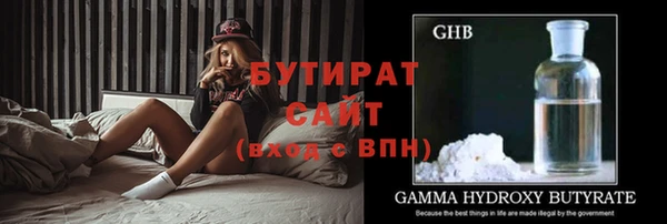 героин Кинешма