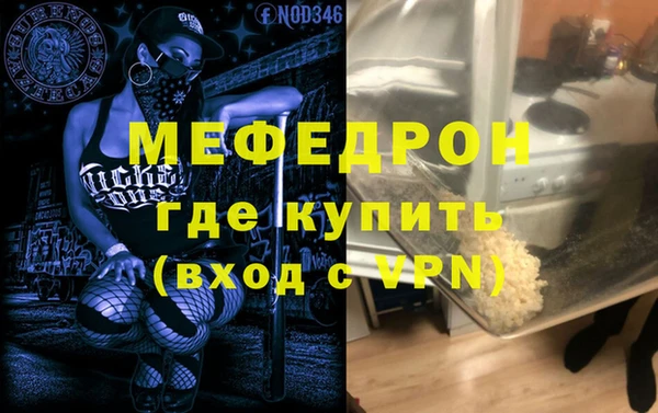 героин Кинешма