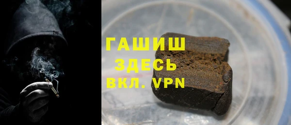 мет Киренск