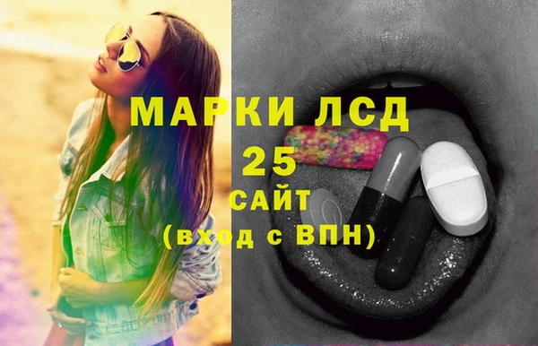 мет Киренск