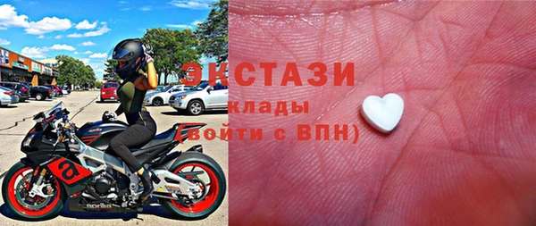 мет Киренск