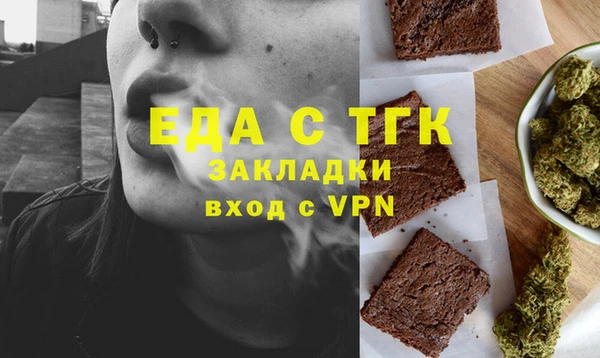 jwh Киреевск