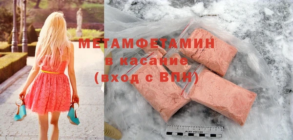 героин Кинешма