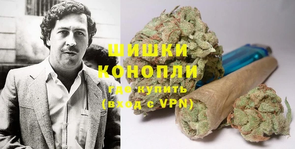 героин Кинешма