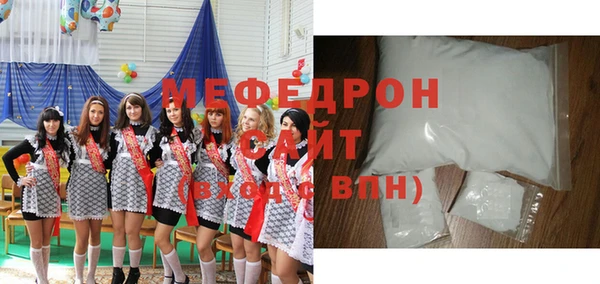мет Киренск