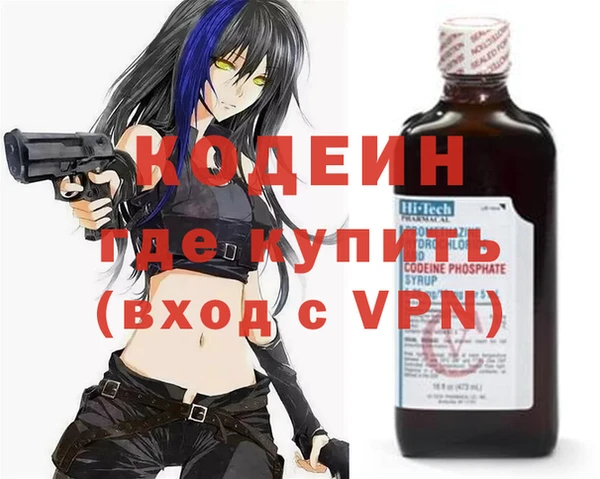 jwh Киреевск