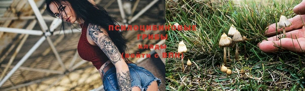 героин Кинешма