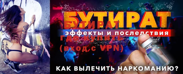 jwh Киреевск