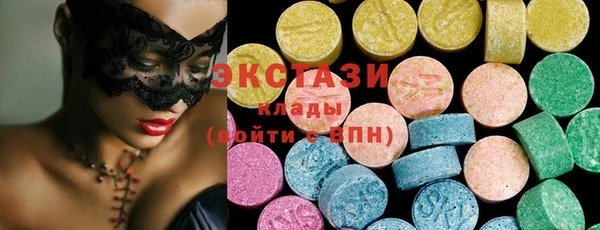 мет Киренск