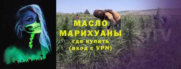 мет Киренск