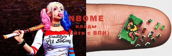 jwh Киреевск