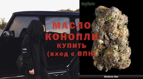 jwh Киреевск
