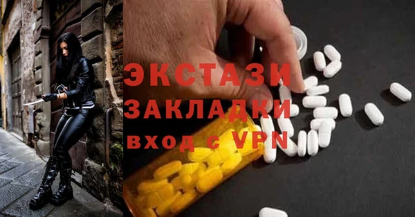 героин Кинешма