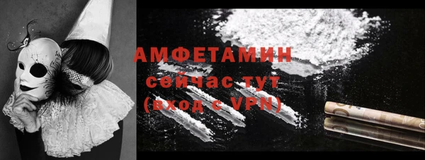 jwh Киреевск