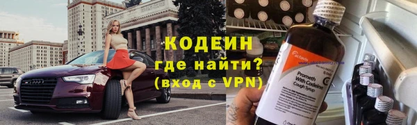 мет Киренск