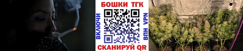 Шишки марихуана марихуана  Купить  Белоярский 